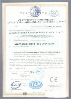 抱罗镇智慧导览界面示例